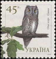 Hibou petit-duc. Timbre. Cliquer pour agrandir l'image.