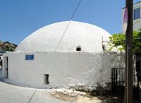 La ville de Bodrum en Anatolie. Une citerne d'eau pluviale. Cliquer pour agrandir l'image dans Adobe Stock (nouvel onglet).