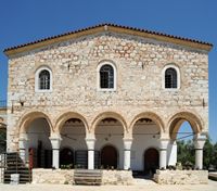 La ville de Didim en Anatolie. La mosquée de Kilise près de Didymes. Cliquer pour agrandir l'image dans Adobe Stock (nouvel onglet).