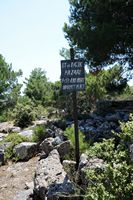 Le site archéologique de Priène en Anatolie. Le marché antique. Cliquer pour agrandir l'image.