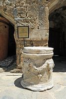 Le musée d'archéologie sous-marine de Bodrum en Anatolie. Autel antique. Cliquer pour agrandir l'image.