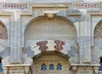 La ville de Didim en Anatolie. La mosquée Ilyas Bey près de Milet. Cliquer pour agrandir l'image.