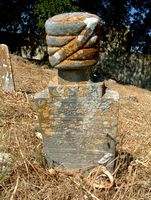La ville de Didim en Anatolie. Le cimetière de la mosquée Ilyas Bey près de Milet (auteur Radomil). Cliquer pour agrandir l'image.