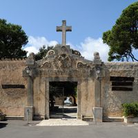 The Sanctuary of Cura de Randa Mallorca - The portal of entry of the sanctuary. Click to enlarge the image in Adobe Stock (new tab).