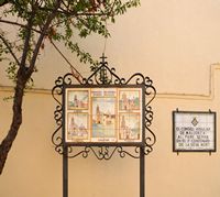La ville de Petra à Majorque. Missions de la Sierra Gorda. Cliquer pour agrandir l'image dans Adobe Stock (nouvel onglet).