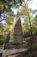 The island of Cabrera in Mallorca - The memorial dedicated to French prisoners. Click to enlarge the image.