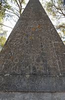 L'île de Cabrera à Majorque. Le mémorial dédié aux prisonniers français. Cliquer pour agrandir l'image.