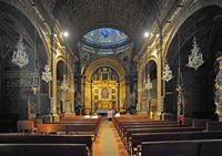 Le monastère de Lluc à Majorque. Nef de la basilique de Lluc. Cliquer pour agrandir l'image.