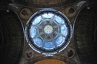 Le monastère de Lluc à Majorque. Dôme de la basilique de Lluc. Cliquer pour agrandir l'image.