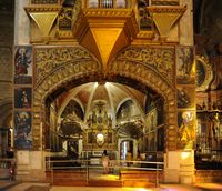 The Cathedral of Palma - The Chapel of St. Catherine. Click to enlarge the image.