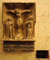 The Treasure of the Cathedral of Palma - Chapter Baroque Hall. Click to enlarge the image.