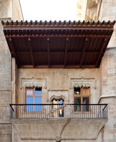 The Treasure of the Cathedral of Palma - The Alms house. Click to enlarge the image.