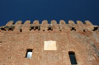 Tower Canyamel in Majorca - The door to the tower Canyamel (author Frank Vincentz). Click to enlarge the image.