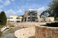 The village of Colonia de Sant Jordi Majorca - The Visitor Centre Park Cabrera. Click to enlarge the image.