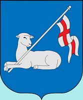 La ville de Calvià à Majorque. Écusson de la ville (auteur Miguillen). Cliquer pour agrandir l'image.