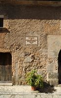 La ville de Petra à Majorque. Maison natale de Juníper Serra. Cliquer pour agrandir l'image.