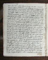 Ein Text in glagolitique Schrift (Autor Wolfgang Schneider). Klicken, um das Bild zu vergrößern.