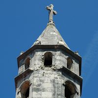 Le village de Cavtat en Croatie. Église Notre Dame des Neiges. Cliquer pour agrandir l'image.