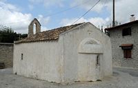 Le village d’Avdou en Crète. L'église Saint-Antoine d'Avdou. Cliquer pour agrandir l'image dans Adobe Stock (nouvel onglet).