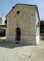 Le village de Gonia en Crète. L'église de la Nativité de la Vierge. Cliquer pour agrandir l'image dans Adobe Stock (nouvel onglet).