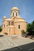 Le monastère d'Agia Triada en Crète. L'abside de l'église. Cliquer pour agrandir l'image dans Adobe Stock (nouvel onglet).