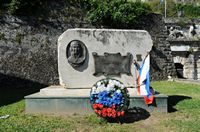 La nouvelle forteresse de la ville de Corfou. Stèle à l'amiral Ouchakov. Cliquer pour agrandir l'image dans Adobe Stock (nouvel onglet).