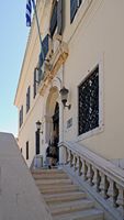 Le sud de la vieille ville de Corfou. L'ancien palais épiscopal. Cliquer pour agrandir l'image dans Adobe Stock (nouvel onglet).