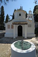 La presqu’île de Kanóni à Corfou. Le monastère de l'île de Pondikonissi. Cliquer pour agrandir l'image dans Adobe Stock (nouvel onglet).