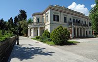 La presqu’île de Kanóni à Corfou. Le palais de Mon Repos. Cliquer pour agrandir l'image dans Adobe Stock (nouvel onglet).