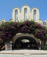 La ville italienne de Cos. Le marché municipal couvert de Kos. Cliquer pour agrandir l'image dans Adobe Stock (nouvel onglet).