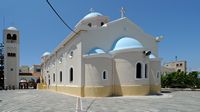 La ville de Kos sur l’île de Kos. L'église Agia Paraskevi. Cliquer pour agrandir l'image dans Adobe Stock (nouvel onglet).