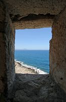La forteresse de Réthymnon en Crète. Le cap Drapano vu depuis le saillant Saint-Sozon. Cliquer pour agrandir l'image dans Adobe Stock (nouvel onglet).