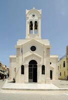 La vieille ville de Réthymnon en Crète. L'église Notre-Dame des Anges. Cliquer pour agrandir l'image dans Adobe Stock (nouvel onglet).