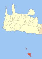 L’île de Gavdos en Crète. Situation du dème de Gavdos (auteur Pitichinaccio). Cliquer pour agrandir l'image.