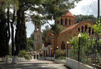 Le monastère Saint-Nectaire à Rhodes. Cliquer pour agrandir l'image.