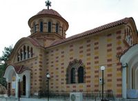 Le monastère Saint-Nectaire à Rhodes. Cliquer pour agrandir l'image.