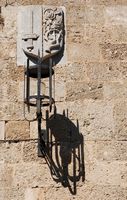 Armes du Gouverneur Cesare de Vecchi au palais des Grands Maîtres à Rhodes. Cliquer pour agrandir l'image.