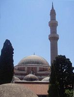 Mosquée de Soliman à Rhodes. Cliquer pour agrandir l'image.