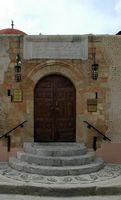 Bibliothèque musulmane de Rhodes. Cliquer pour agrandir l'image.