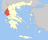 La région de l’Épire. Situation de la région (auteur Pitichinaccio). Cliquer pour agrandir l'image.