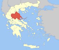 La région de la Thessalie. Situation de la région (auteur Pitichinaccio). Cliquer pour agrandir l'image.