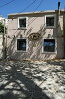Le village d’Agia Galini en Crète. Le kafénio Paradisiaque à Kissos. Cliquer pour agrandir l'image.