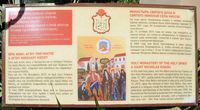 Le village d’Agia Galini en Crète. Tombe des moines du monastère du Saint-Esprit à Kissos. Cliquer pour agrandir l'image.