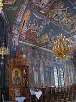 Intérieur de l'église Agios Nektarios à Rhodes. Cliquer pour agrandir l'image.