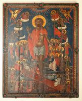 Tableau dans l'église d'Asclépios à Rhodes. Cliquer pour agrandir l'image.