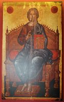 Le village d’Avdou en Crète. Icône du Christ Pantocrator au musée de Gouverniotissa. Cliquer pour agrandir l'image.