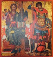 Le village d’Avdou en Crète. Icône du Pantocrator et de Saint-Georges au musée de Gouverniotissa. Cliquer pour agrandir l'image.