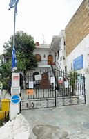 Le village de Gouvès en Crète. Le musée de la guerre à Episkopi. Cliquer pour agrandir l'image.