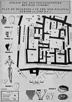 Le village de Palékastro en Crète. Plan du bâtiment 5 de Roussolakos (auteur Olaf Tausch). Cliquer pour agrandir l'image.