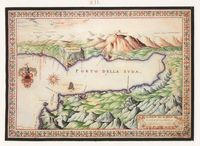 Le village de Souda en Crète. Carte ancienne de la baie de Souda par Francesco Basilicata en 1618. Cliquer pour agrandir l'image.